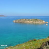 Karga Island